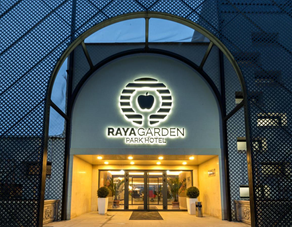 Park Hotel RAYA Garden Weliko Tarnowo Exterior foto